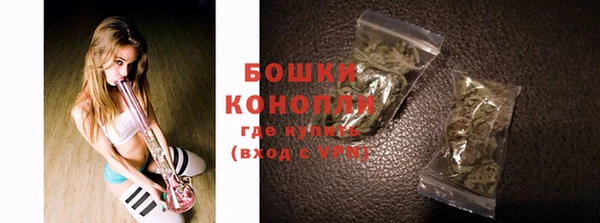 дистиллят марихуана Гусь-Хрустальный