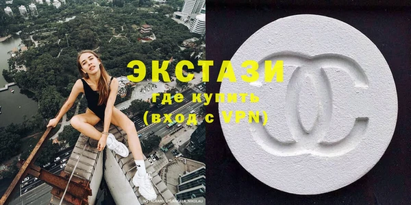 прущая мука Гусиноозёрск