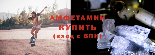 герыч Гусев