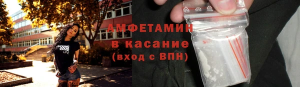 скорость Дмитровск