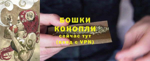 скорость Дмитровск