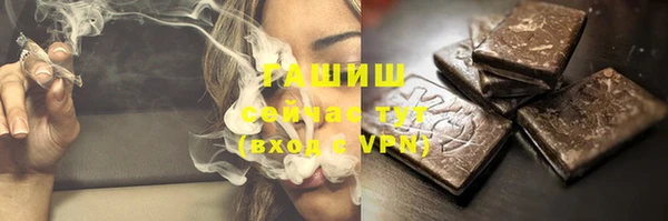 скорость Дмитровск