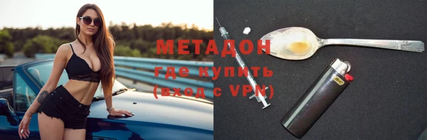 твердый Дмитров