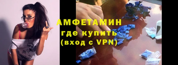 дистиллят марихуана Гусь-Хрустальный