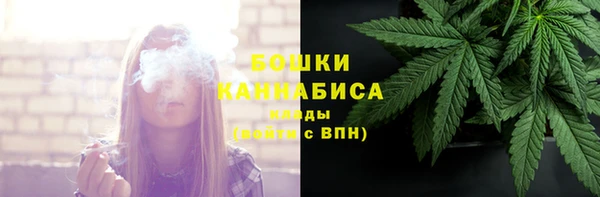 дистиллят марихуана Гусь-Хрустальный