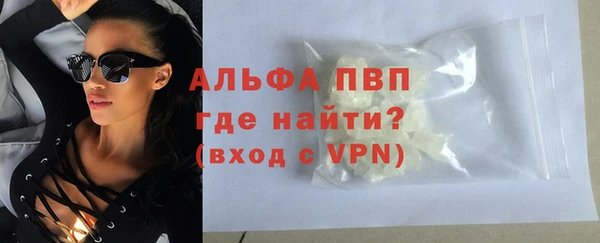 герыч Гусев