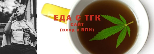 кокаин колумбия Дмитриев