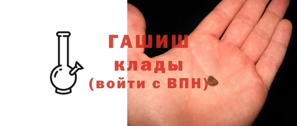 герыч Гусев