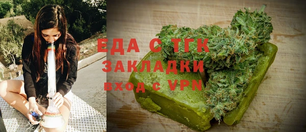 твердый Дмитров