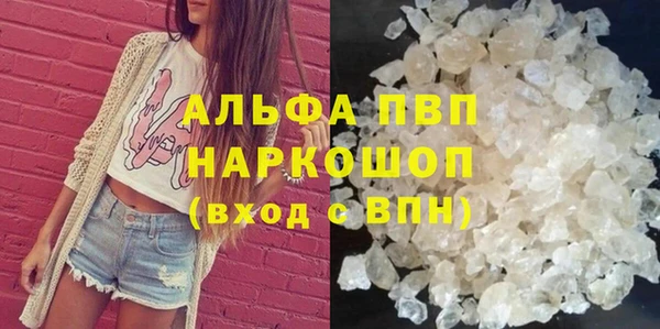 кокаин колумбия Дмитриев