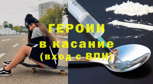 скорость Дмитровск