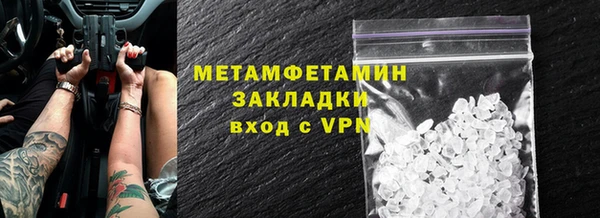 герыч Гусев