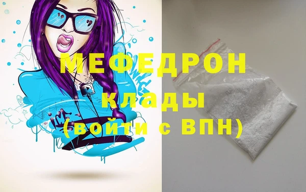 кокаин колумбия Дмитриев