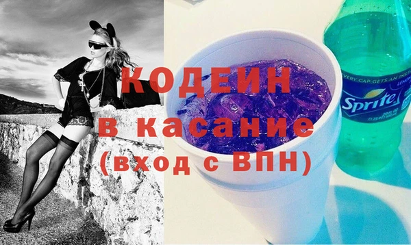 герыч Гусев