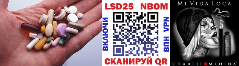 Купить закладки  Тосно  Лсд 25 экстази ecstasy 